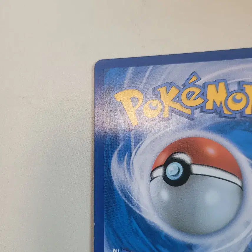 [BUNJANG] Pokemon Zeraora GX Card / 포켓몬 카드 제라오라 GX