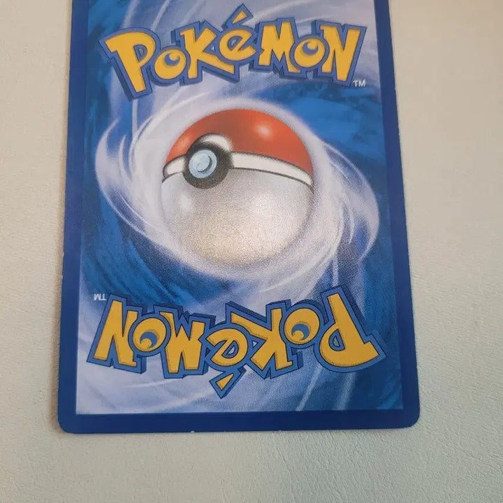 [BUNJANG] Pokemon Zeraora GX Card / 포켓몬 카드 제라오라 GX