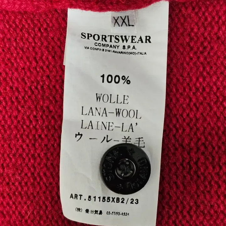[SOLD OUT] aw2009 스톤아일랜드 Wool Full Zip Knit Sweater