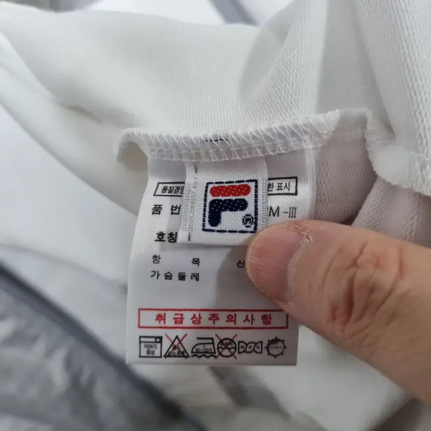 [BUNJANG] Fila Team Korea Jersey (Women&
