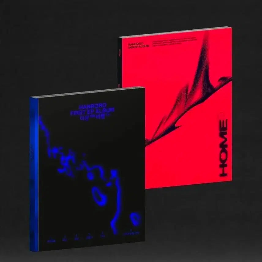 [SOLD OUT] 한로로 집 이상비행 자몽살구클럽  일괄 미개봉 새제품