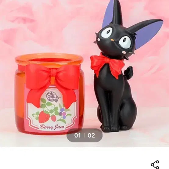 [BUNJANG] Kiki&