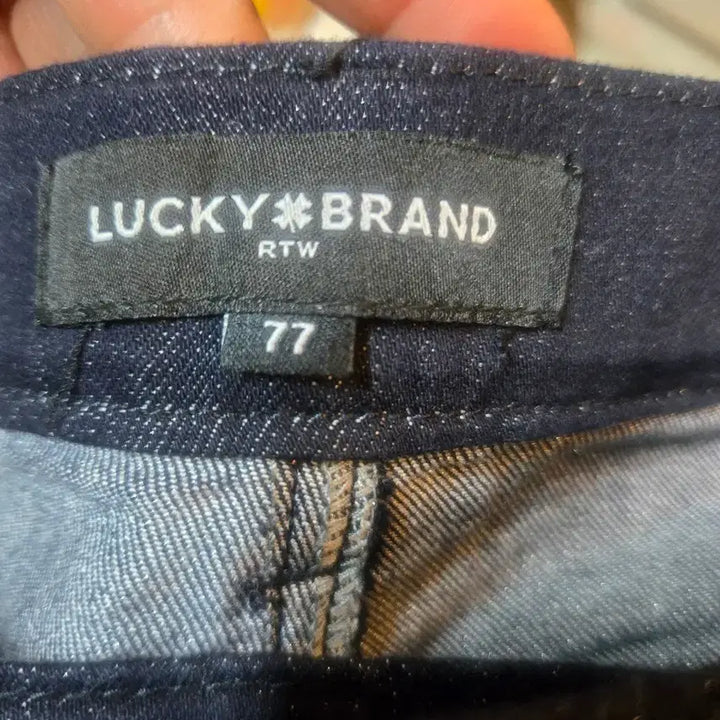 [BUNJANG] Lucky Brand Glitter Slim Bootcut Denim Jeans / 럭키브랜드 25FW 글리터 슬림 부츠컷데님 77