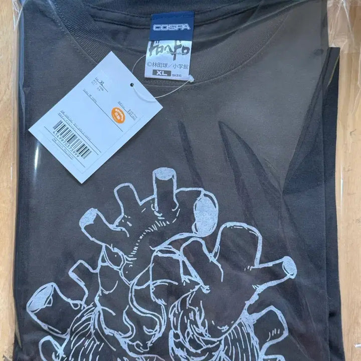 [BUNJANG] Cospa Dorohedoro T-shirt XL / 코스파 도로헤도로 티셔츠 XL / 미사용