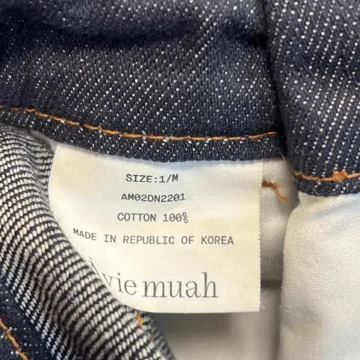 [BUNJANG] AVIE MUAH Indigo Denim Trousers / [1사이즈] AVIE MUAH 아비에무아 와이드 핀턱 인디고 데님 팬츠