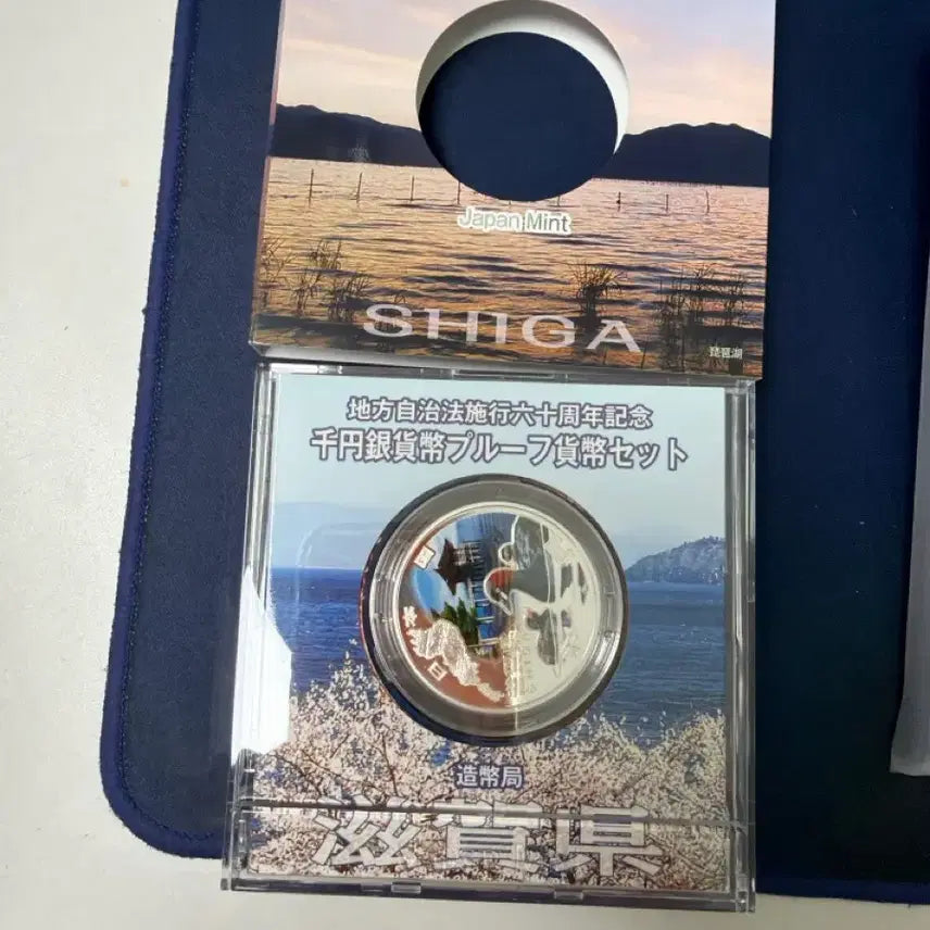 [BUNJANG] 60th Anniversary of Local Autonomy Act 1oz Silver Coin / 지방자치법 60주년 기념 은화 1온스