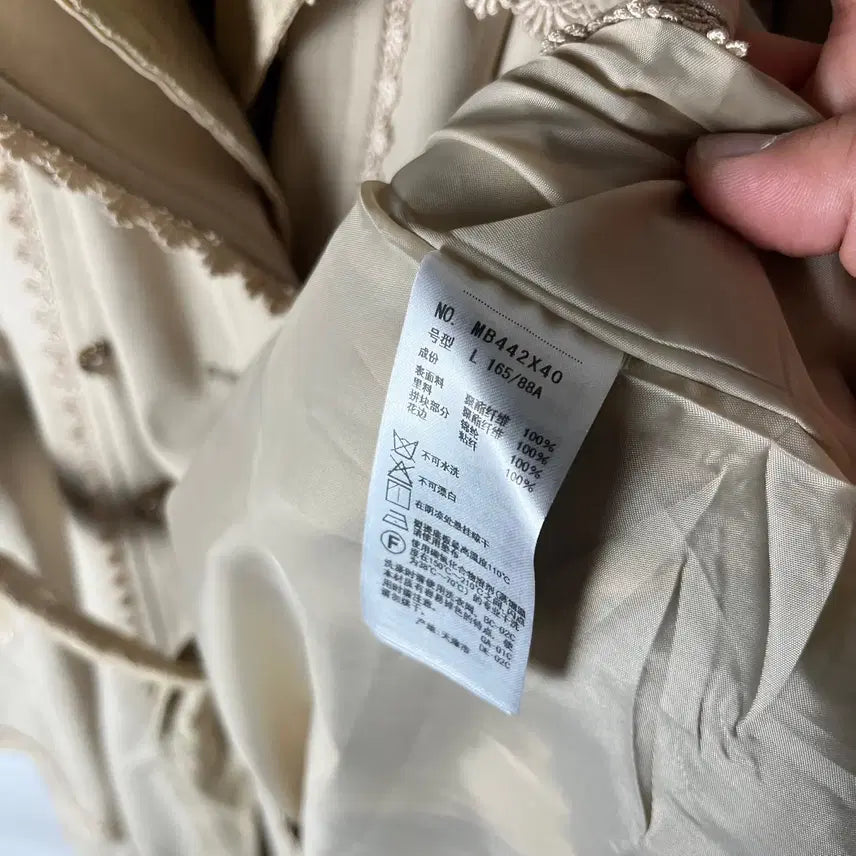 [SOLD OUT] [Axes Femme] 엑시즈팜 레이스업 양산형 트렌치코트