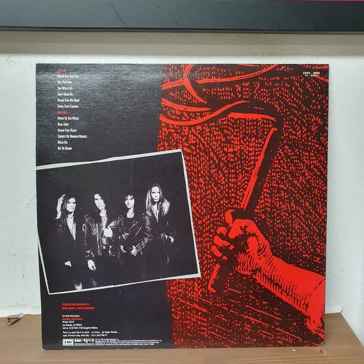 [BUNJANG] SLAUGHTER 1992 LP / SLAUGHTER  LP 1992 라이센스