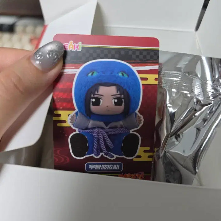 [BUNJANG] NaBooboo EAKI Sasuke Plush Doll / 나부부 EAKI 2탄 사스케 인형