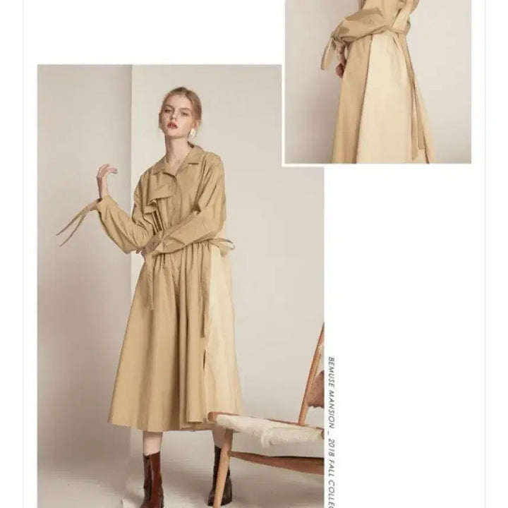 [BUNJANG] Beemuse Mansion Trench Dress / 비뮤즈맨션 트렌치원피스