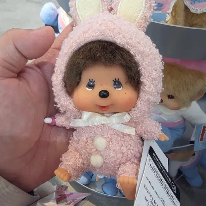[BUNJANG] Monchhichi Bunny SS Keychain / 신상 바니 몬치치 SS키체인