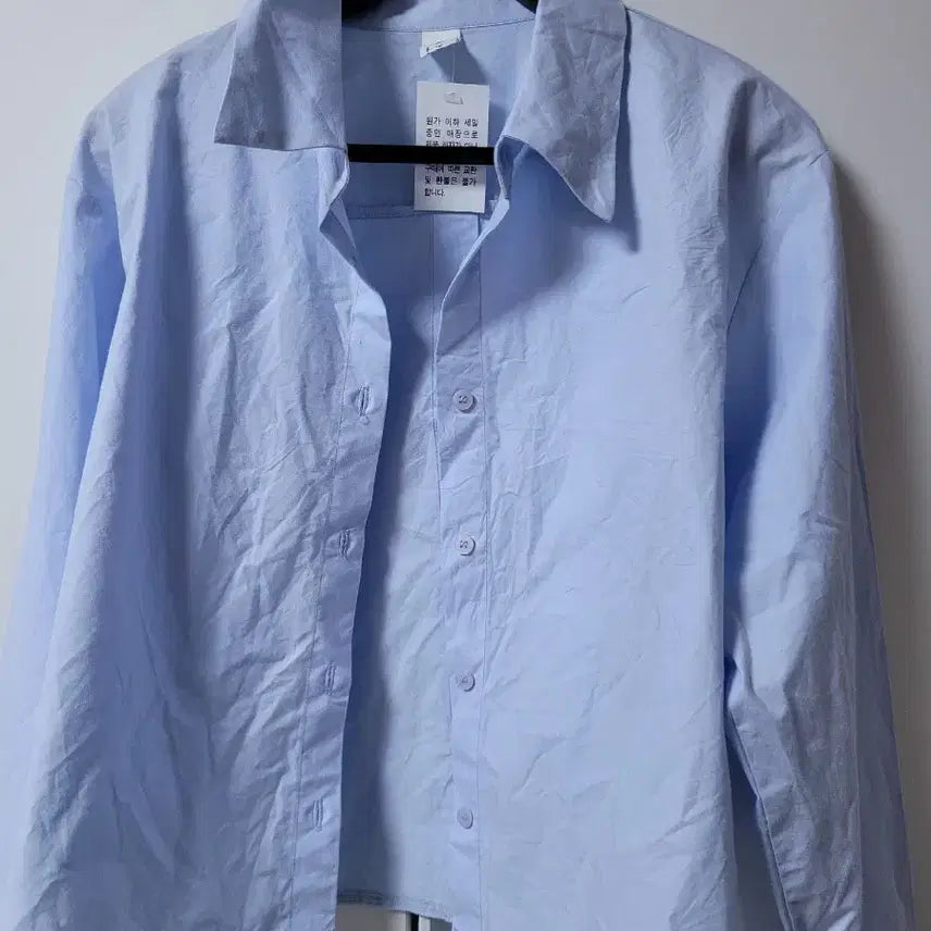 [BUNJANG] Sky Blue Crop Shirt / 하늘색 크롭 셔츠