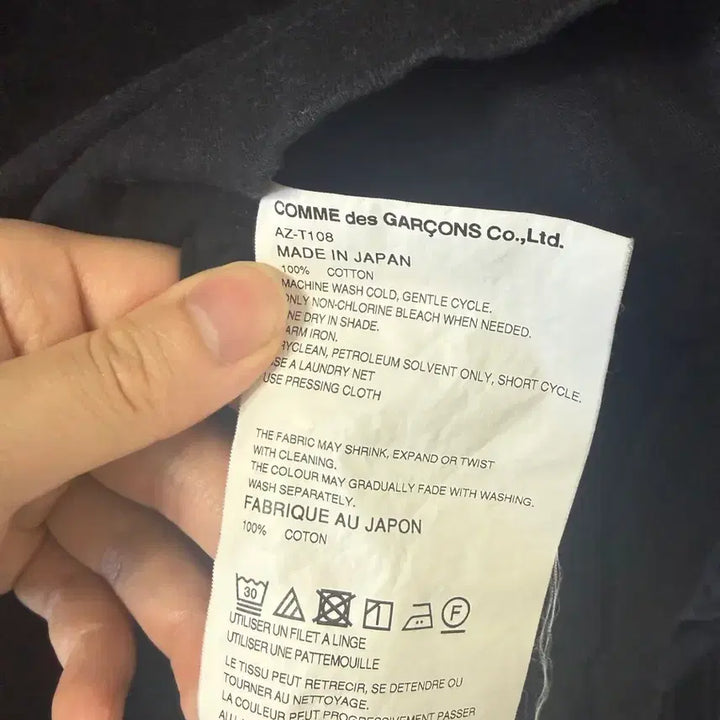 [BUNJANG] Comme des Garcons Red Heart Logo T-shirt / 꼼데가르송 레드하트 로고 반팔