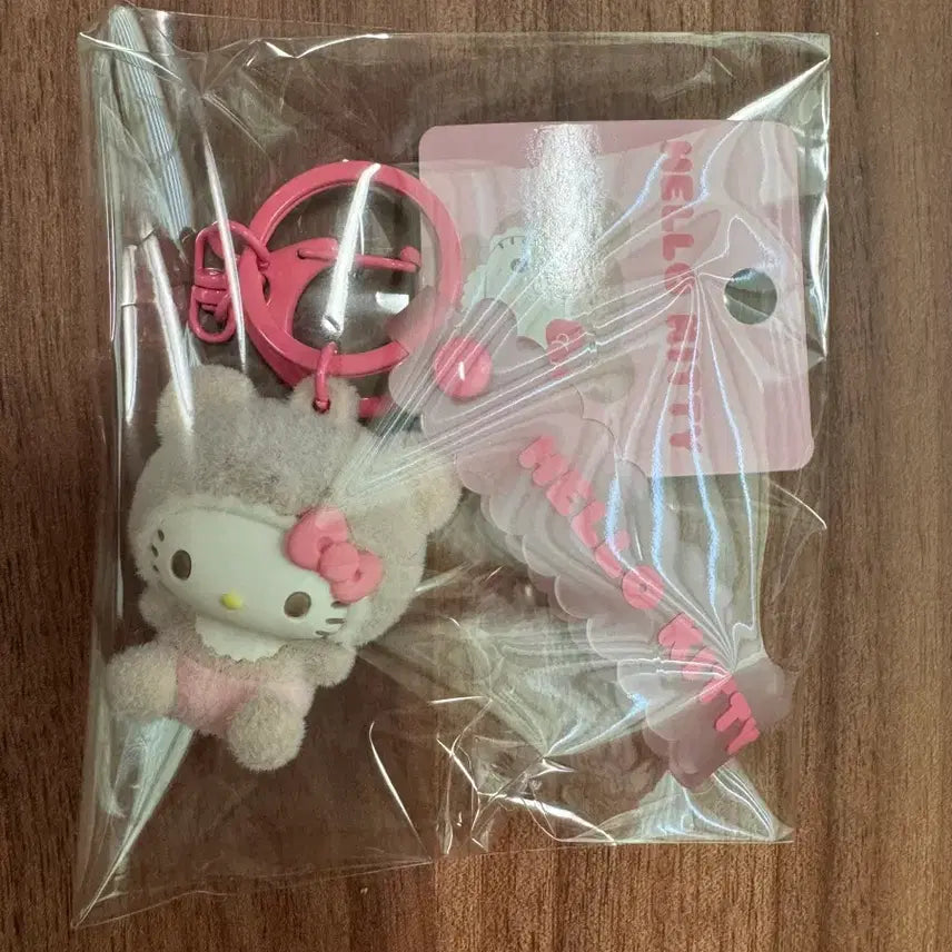 [BUNJANG] Sanrio Baby Latte Kuma Flocked Keyring Hello Kitty / 산리오 베이비 라떼쿠마 플로키 키링 키티