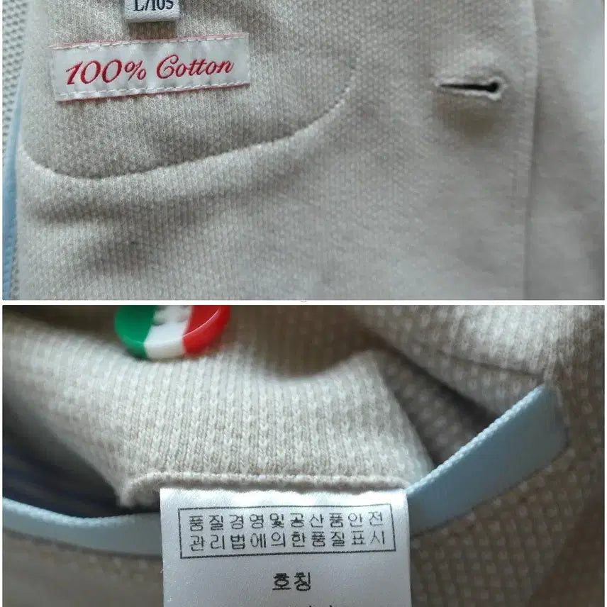 [BUNJANG] La Catenella Men&