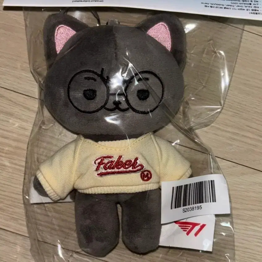 [BUNJANG] T1 Faker 2024 On Seti Doll / T1 티원 페이커 2024 온세티 인형 15cm