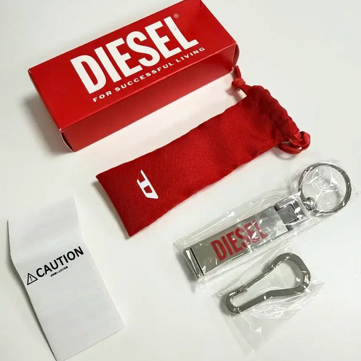 [BUNJANG] Diesel Keyring / 디젤 키링