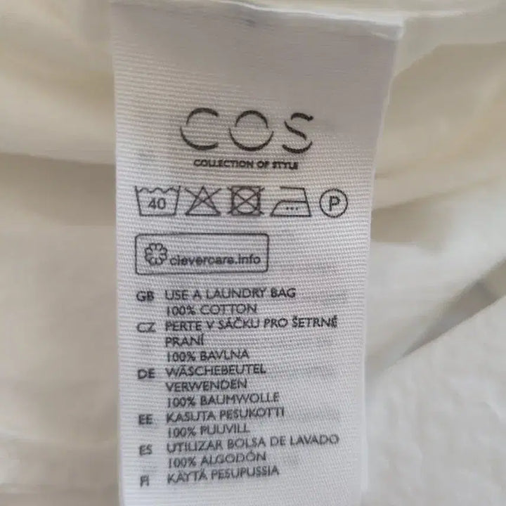 [BUNJANG] COS White Long Dress (New) / COS 화이트 롱 원피스 EUR 42(새상품)