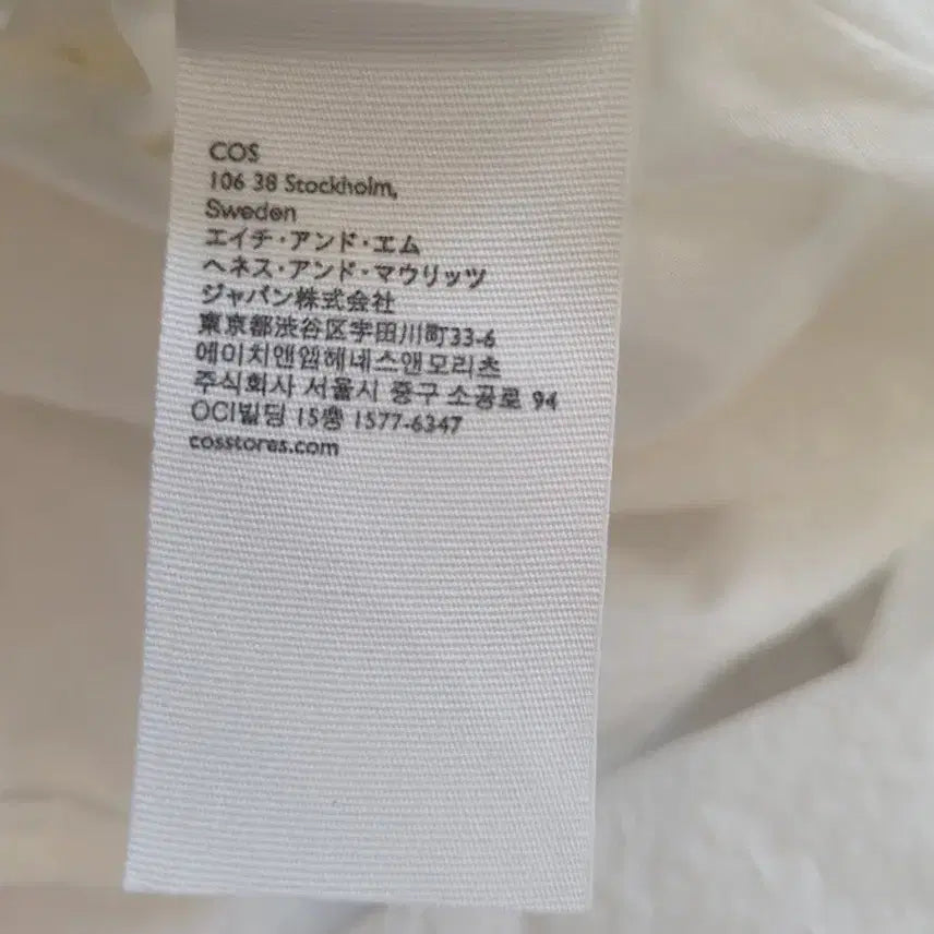 [BUNJANG] COS White Long Dress (New) / COS 화이트 롱 원피스 EUR 42(새상품)