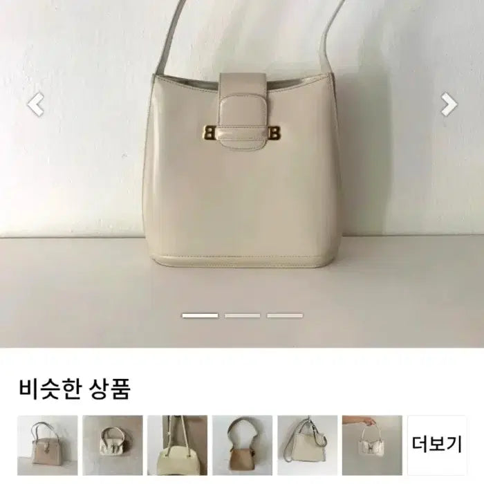 [SOLD OUT] 발리 B로고 빈티지 숄더백 (카키색)