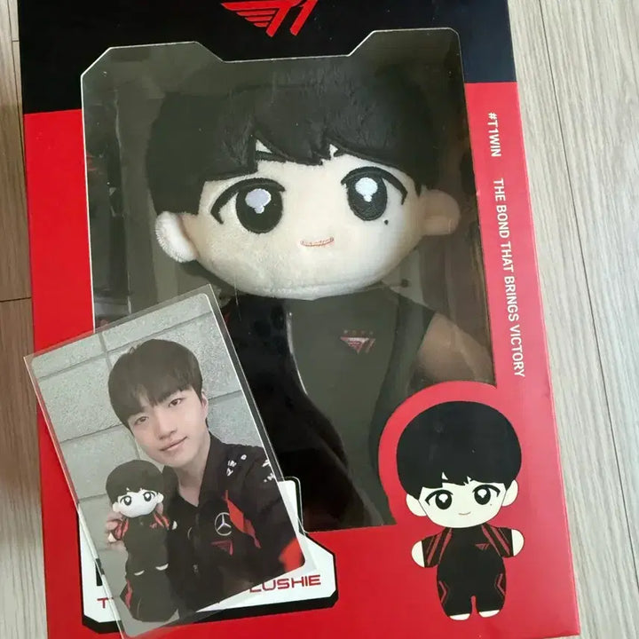 [BUNJANG] T1 Keria 20cm Doll 2024 (with Photocard) / T1 티원 20cm 인형 케리아 2024