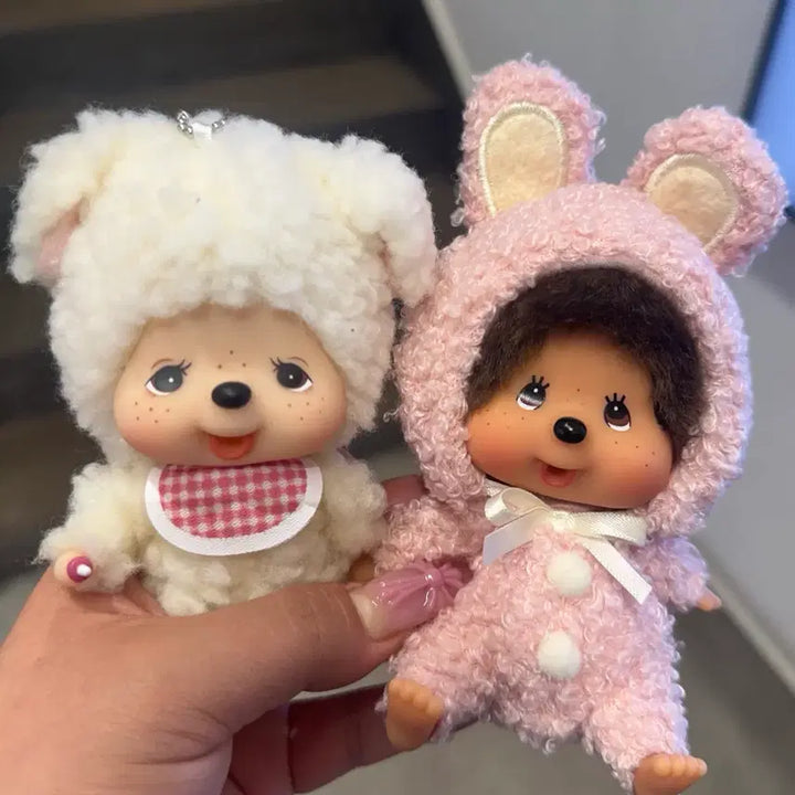 [BUNJANG] Monchhichi Chimutan Keyring Set / 세트) 몬치치 빅헤드 챠무 치무탄 바니 키링