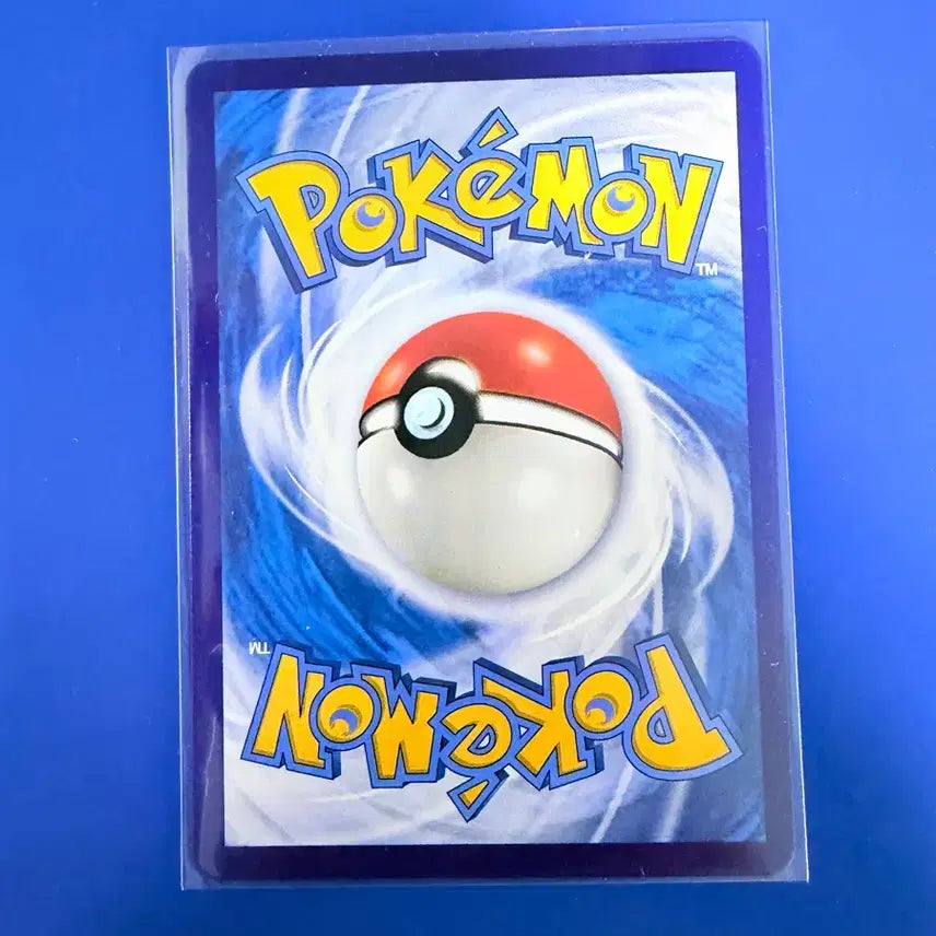 [BUNJANG] Pokemon Card Captain Pikachu Monster Ball Mid-Print / 포켓몬카드 선장 피카츄 몬스터볼 몬볼 중판