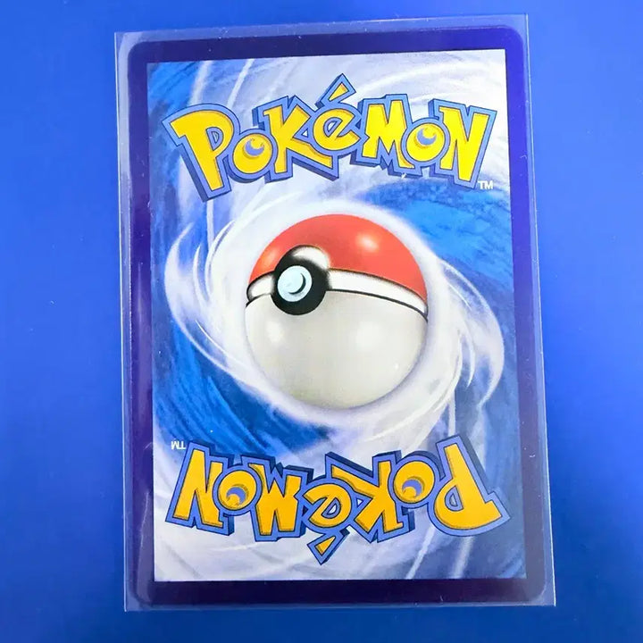 [BUNJANG] Pokemon Card Captain Pikachu Monster Ball Mid-Print / 포켓몬카드 선장 피카츄 몬스터볼 몬볼 중판