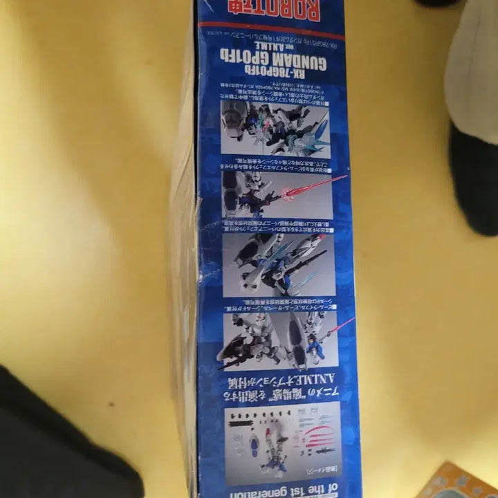 [BUNJANG] Robot Spirits Gundam GP01Fb Full Vernian Ver. A.N.I.M.E. Action Figure / 로봇혼 건담 GP01Fb 풀버니언 Ver.A.N.I.M.E