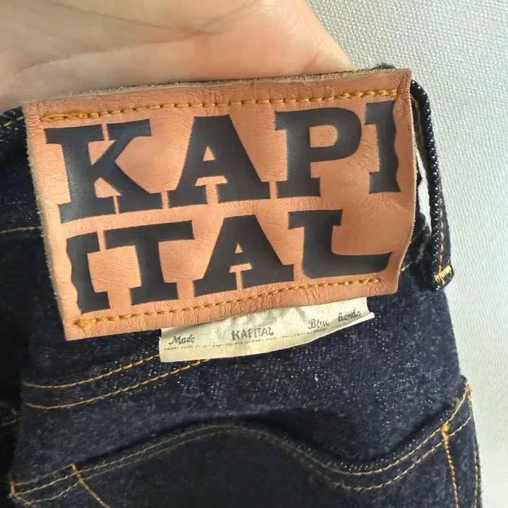 [BUNJANG] Capital Denim Straight One Wash 30 / 캐피탈 데님 스트레이트 원워시 30
