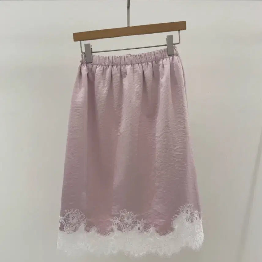 [BUNJANG] Refeller Satin Lace Scallop Skirt / 리펠러 샤틴레이스 스칼럽스커트