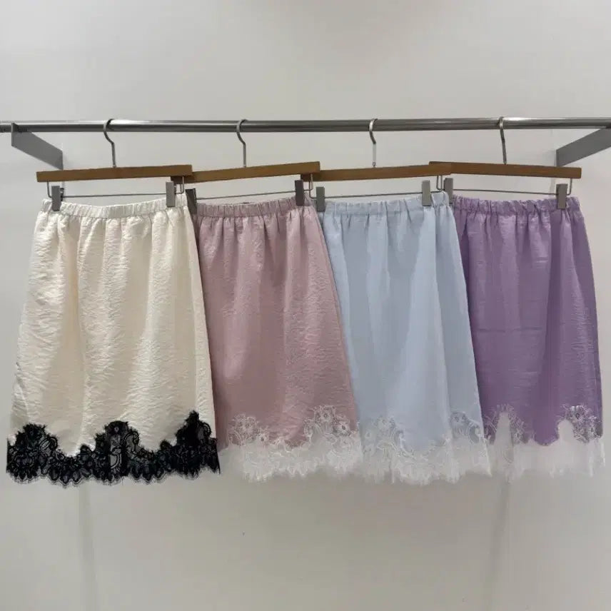 [BUNJANG] Refeller Satin Lace Scallop Skirt / 리펠러 샤틴레이스 스칼럽스커트