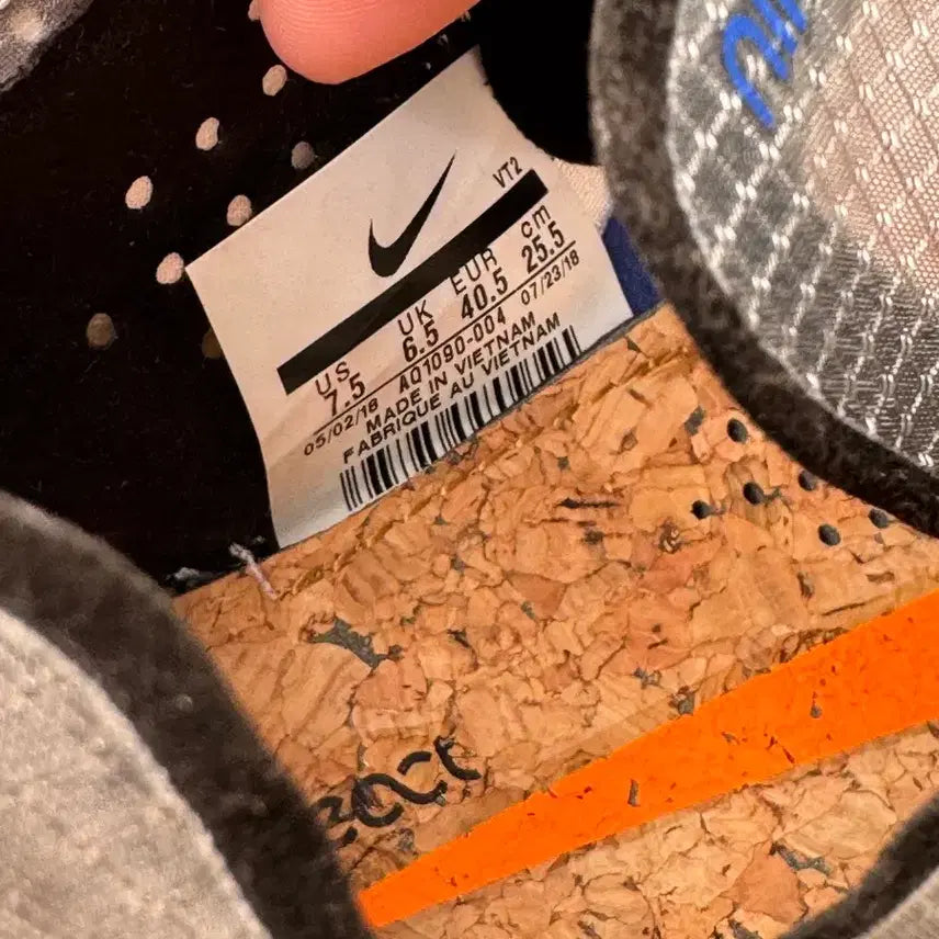 [BUNJANG] Nike React Element 87 Thunder Blue Total Orange Sneakers / 나이키 리액트 엘리먼트 87 썬더블루 토탈오렌지 255(260-265도