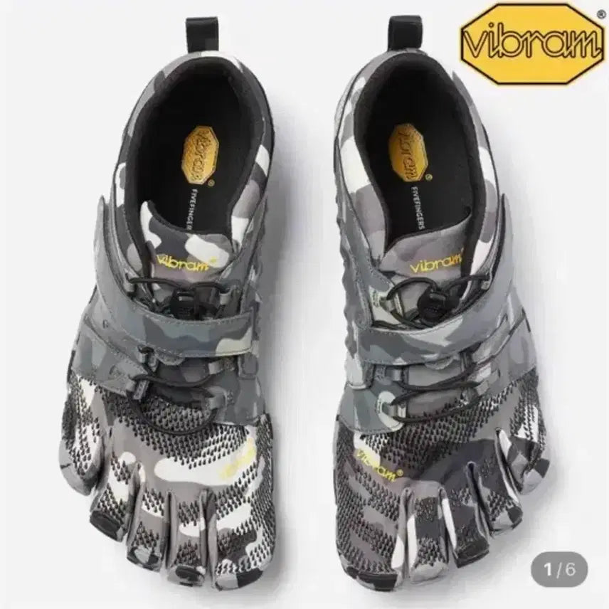 [BUNJANG] Vibram V-Train 43 Camo / 비브람 v-train 43 카모 팝니다