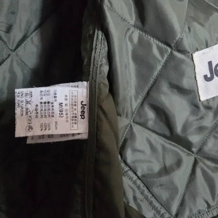 [BUNJANG] Jeep Quilted Jacket Khaki Size 100 / 지프 퀄팅 자켓 카키 100