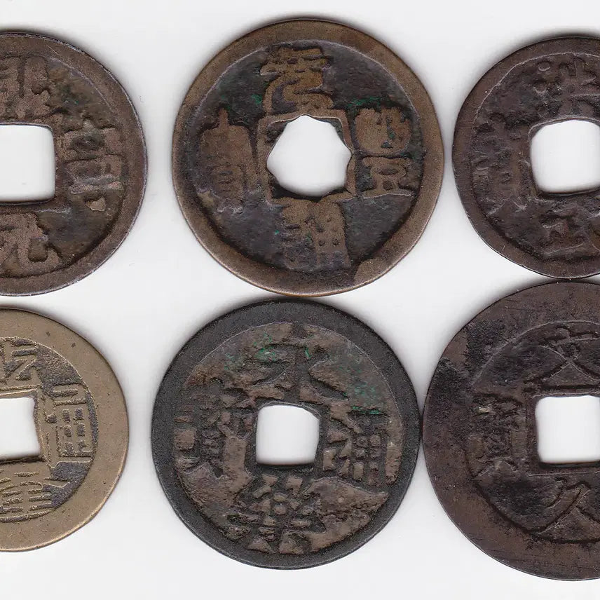 [BUNJANG] Various Yongrak Tongbo &amp; Hongmu Tongbo Coins Set / 영락통보, 홍무통보등 엽전 6개 일괄 -상태우수-