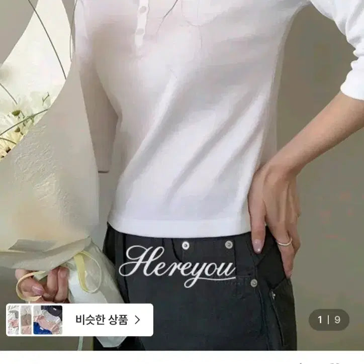 [BUNJANG] Hereyou Henley Neck 3/4 Sleeve T-shirt / (새상품)유리에 hereyou 버튼 헨리넥 7부티셔츠 핑크 소라