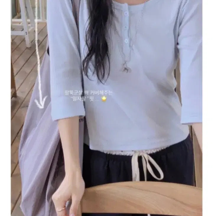 [BUNJANG] Hereyou Henley Neck 3/4 Sleeve T-shirt / (새상품)유리에 hereyou 버튼 헨리넥 7부티셔츠 핑크 소라