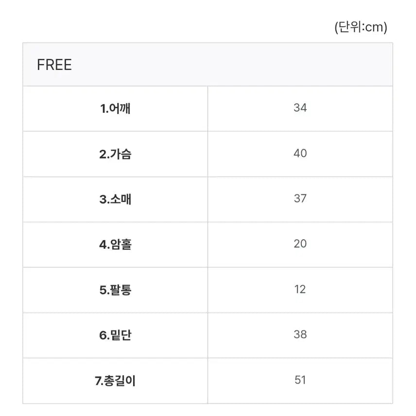 [BUNJANG] Hereyou Henley Neck 3/4 Sleeve T-shirt / (새상품)유리에 hereyou 버튼 헨리넥 7부티셔츠 핑크 소라
