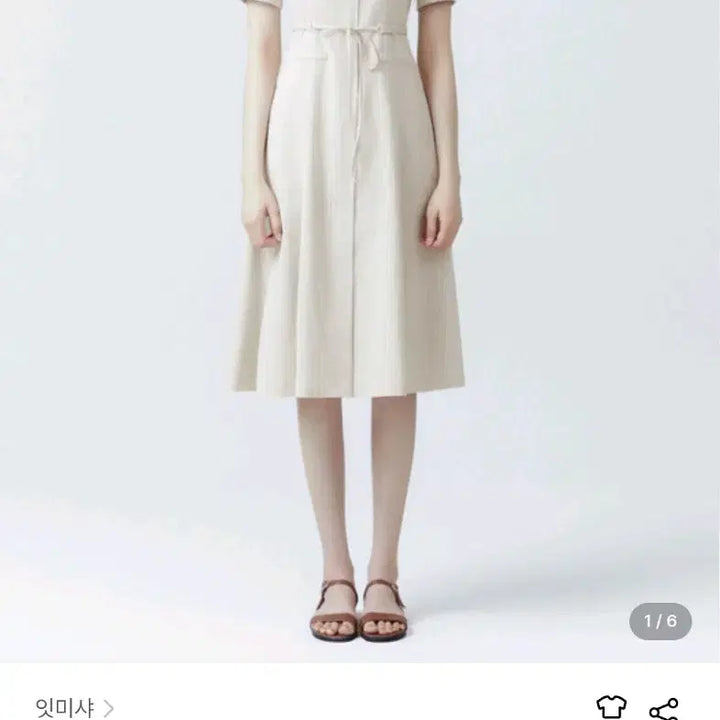 [SOLD OUT] 24SS 잇미샤) 스퀘어넥 벨티드 린넨 원피스