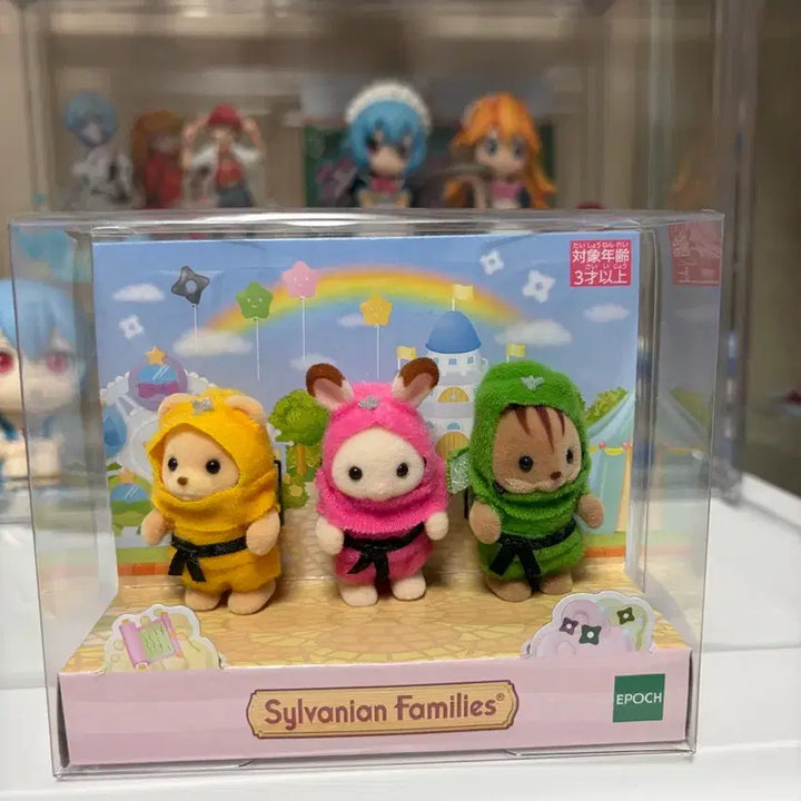[SOLD OUT] 실바니안 닌자 세트