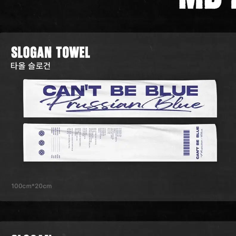 [SOLD OUT] CAN&