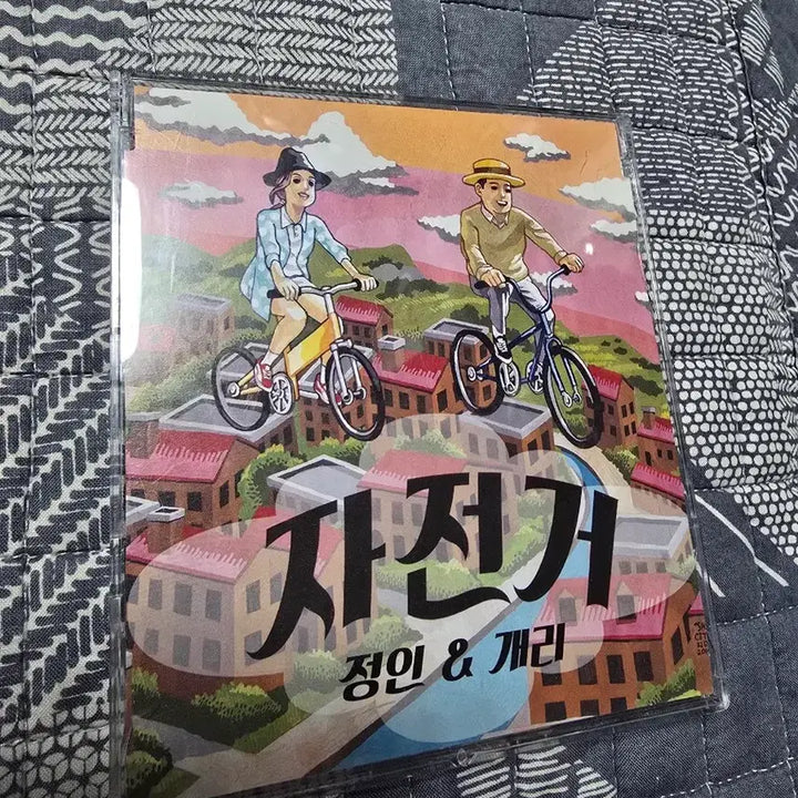 [BUNJANG] Gary Jung In Single Album Bicycle Photocard / 정인 개리   싱글앨범 자전거 초희귀