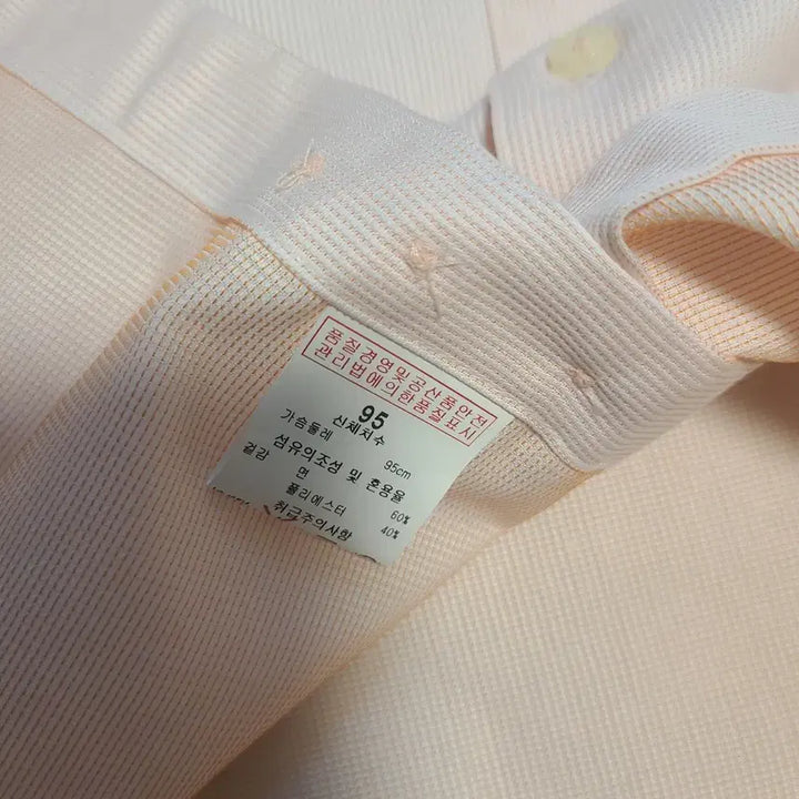 [SOLD OUT] 듀퐁 정품 남성 반팔셔츠
