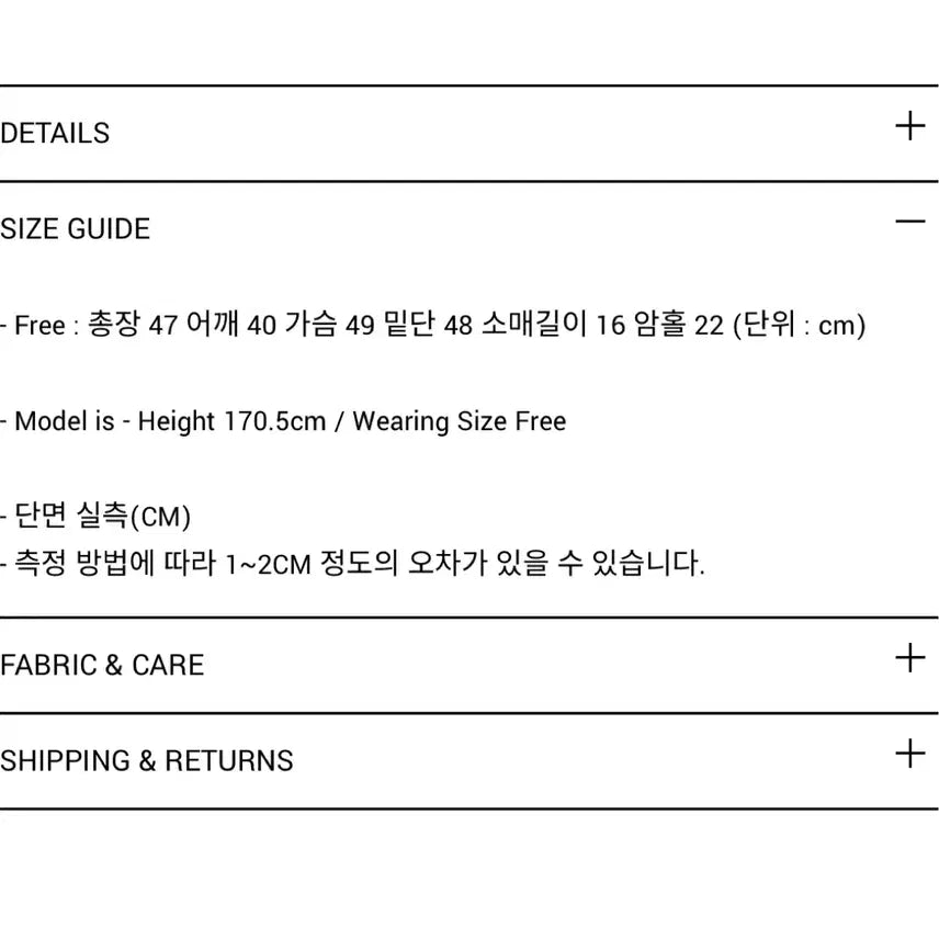 [BUNJANG] Overdue Flare Logo T-shirt White / 오버듀플레어 로고 티셔츠 화이트