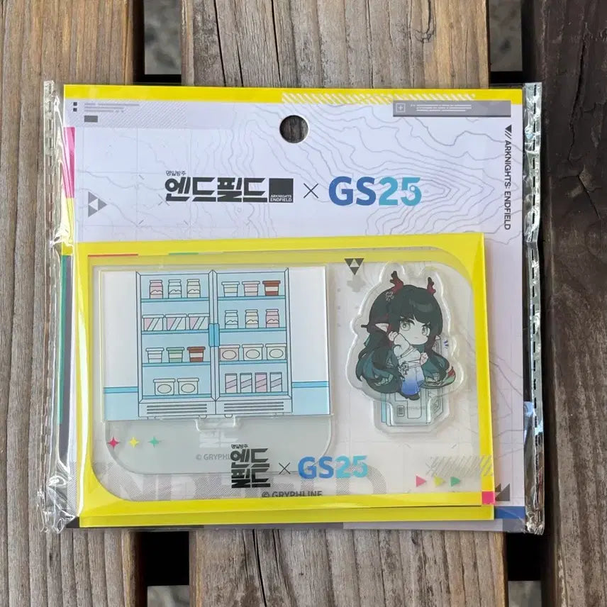 [SOLD OUT] 명일방주 엔드필드 GS25 장방이 디오라마 아크릴