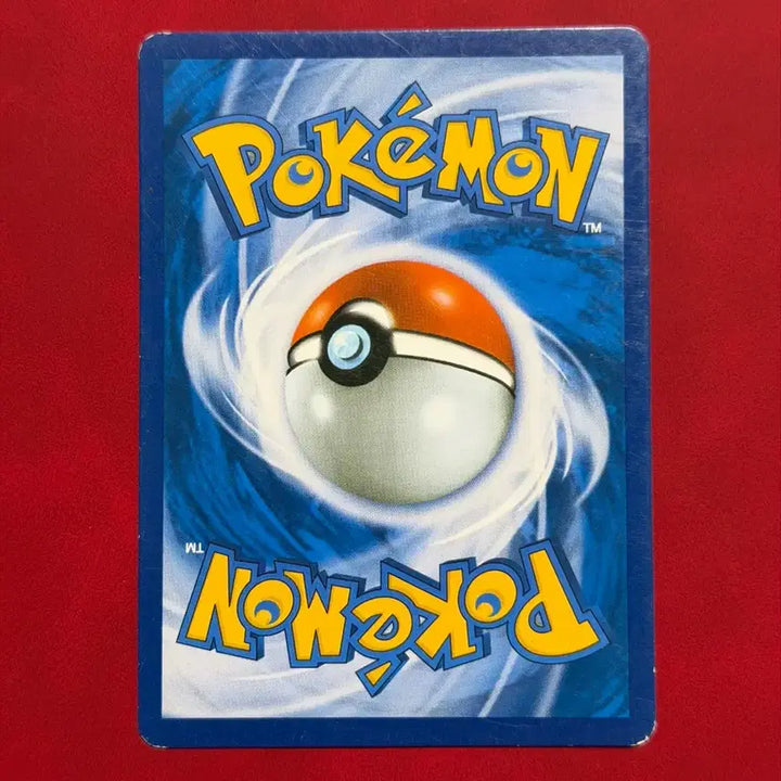 [BUNJANG] Pokemon Psychic&