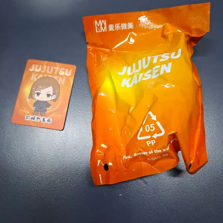 [SOLD OUT] 주술회전 일상시리즈 쿠기사키 노바라 미개봉 새제품