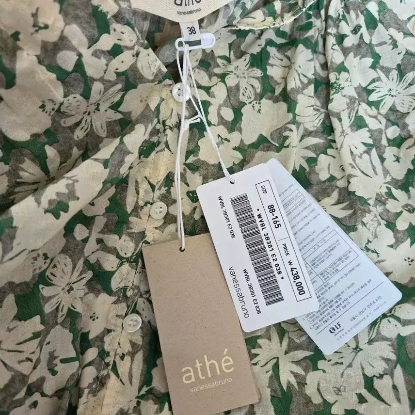 [BUNJANG] Athe Vanessa Bruno Floral Blouse / 아떼바네사부르노 블라우스