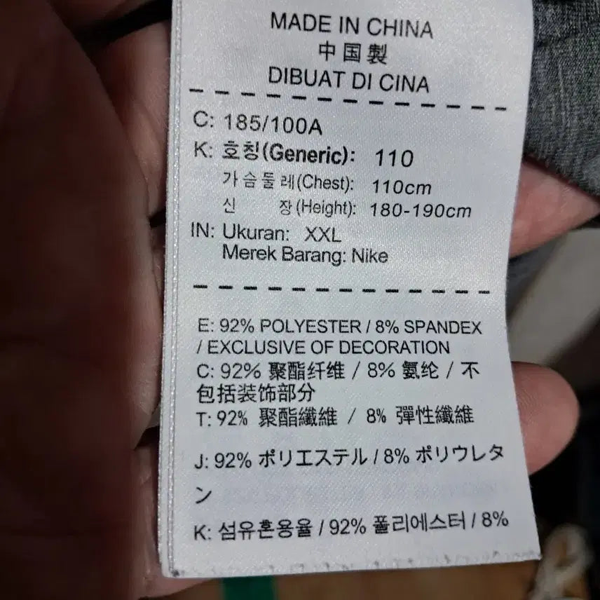 [SOLD OUT] 나이키프로 드라이핏 컴프레션 반팔